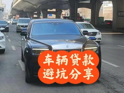 玉泉汽车抵押贷款中押本不押车贷款需要什么材料?